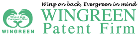 WINGREEN Patent Firm
